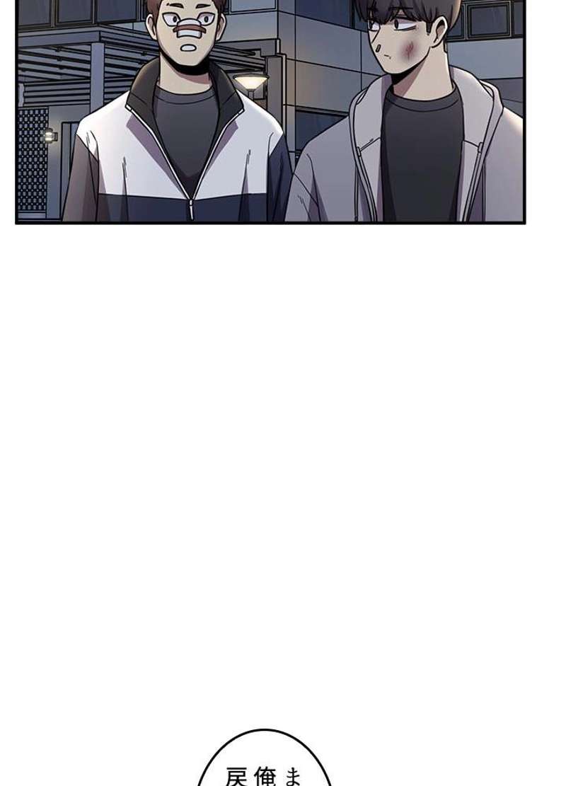 P102