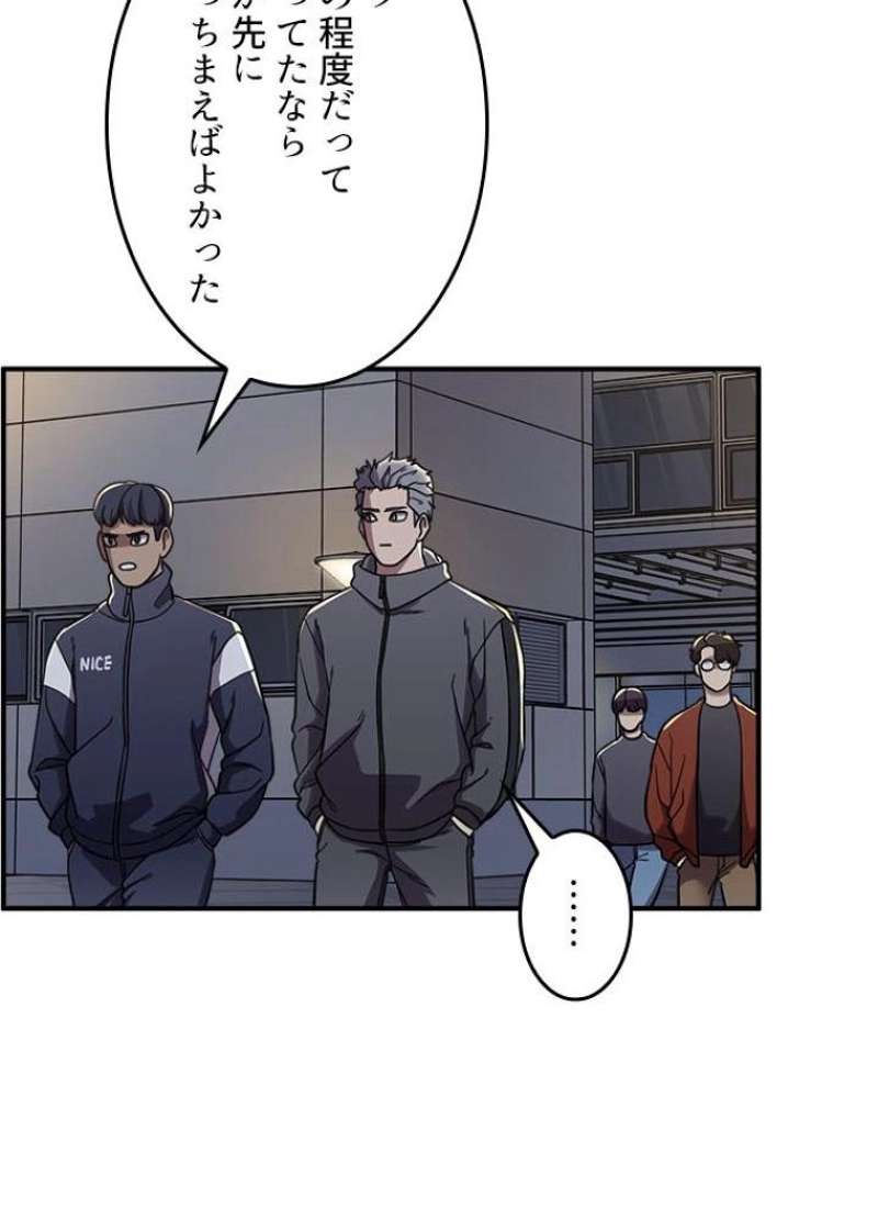P104