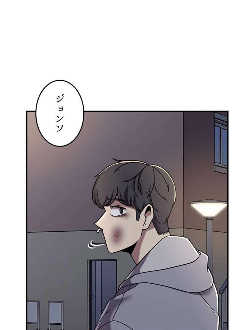 P105