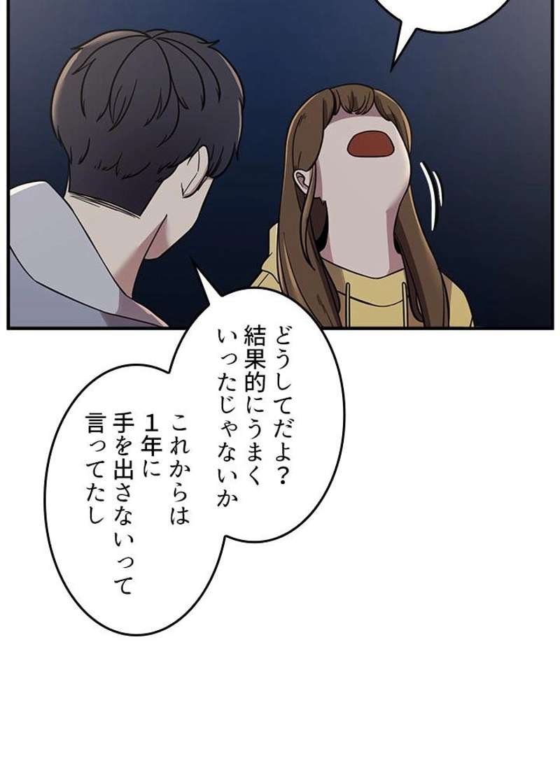 P114