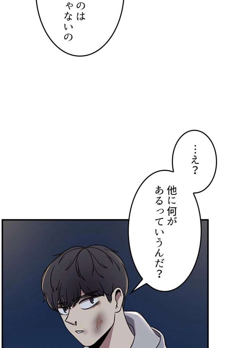 P116