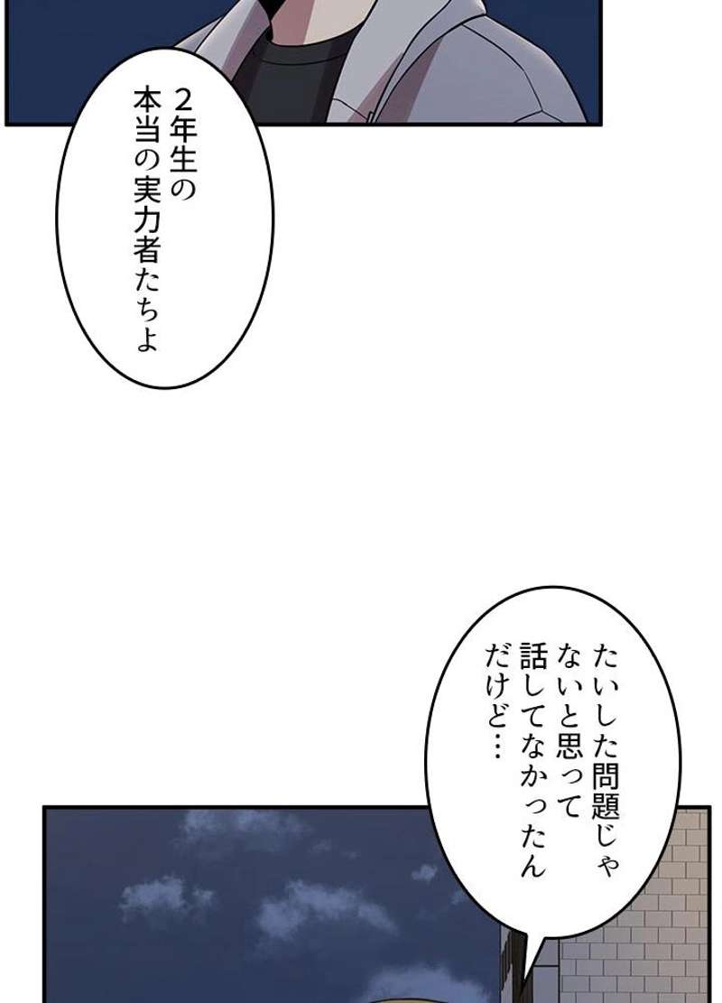 P117