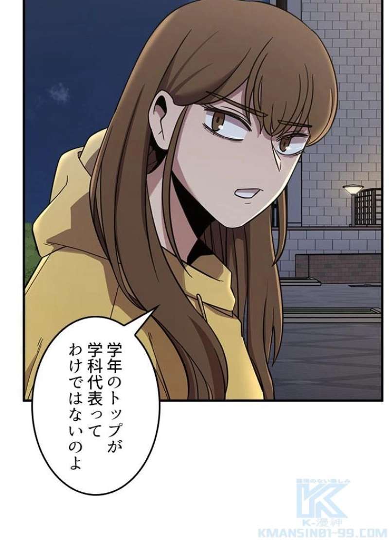 P118