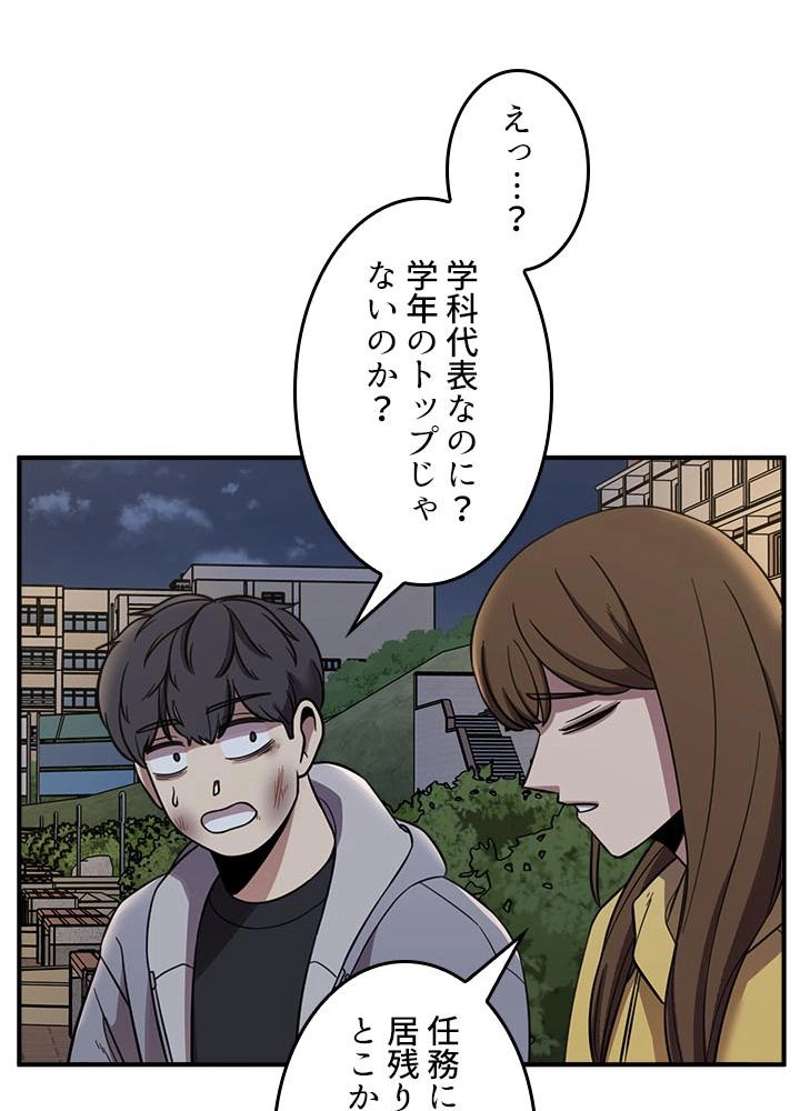 P119