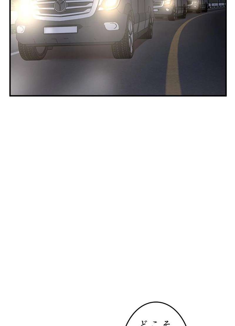 P123