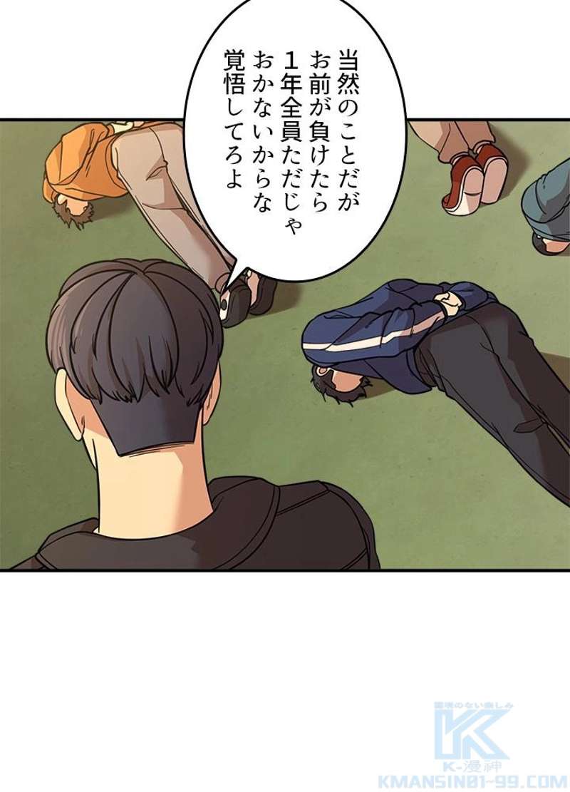 P25