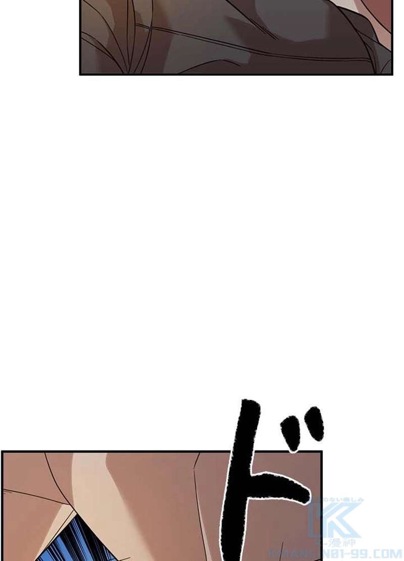 P43