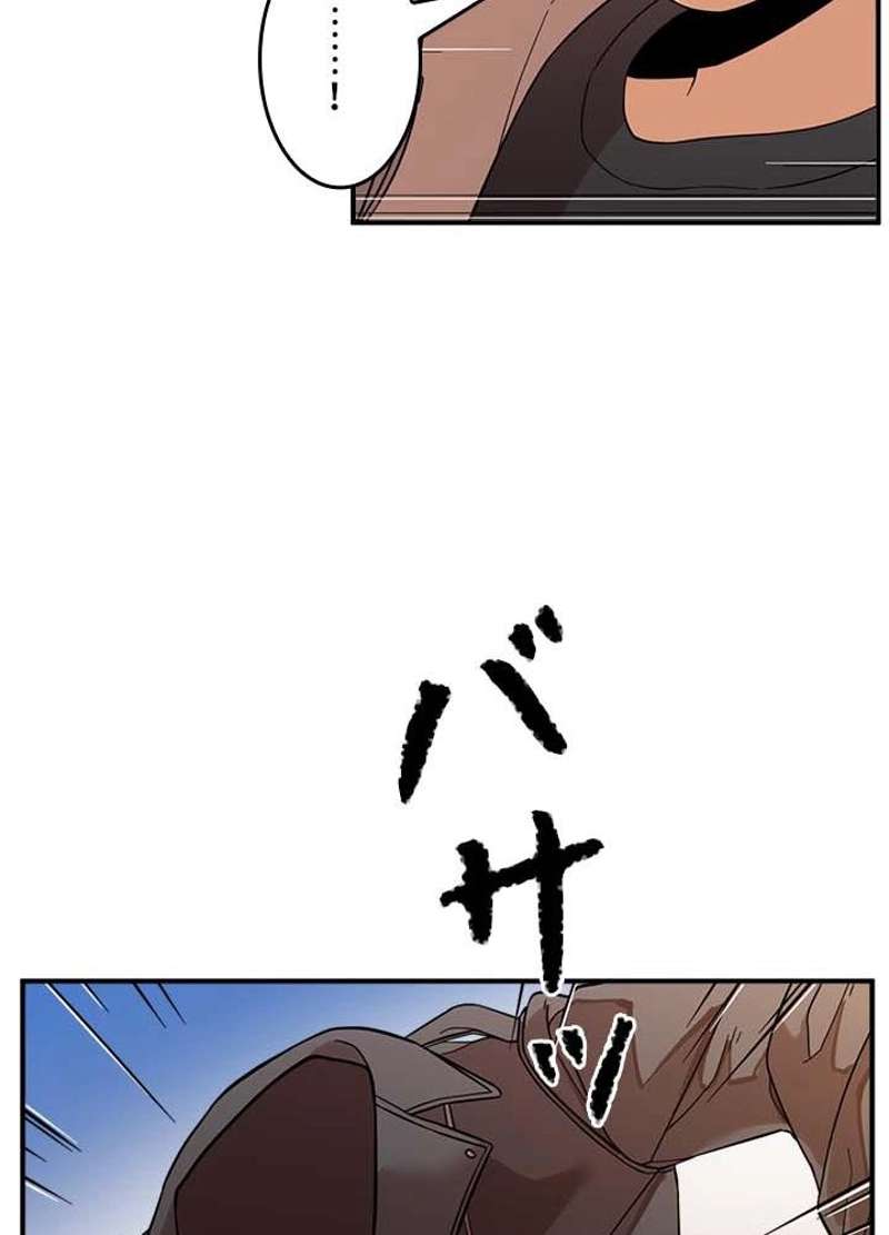 P47
