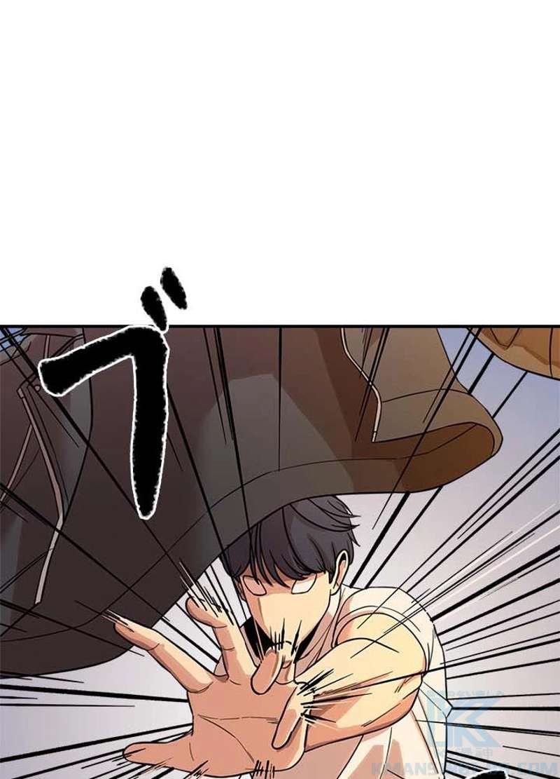 P49