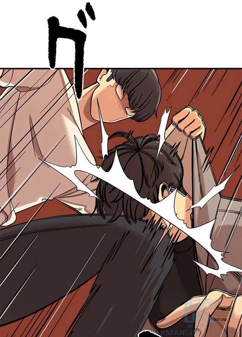 P52