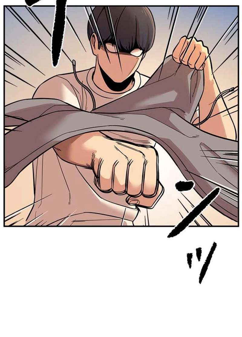 P54