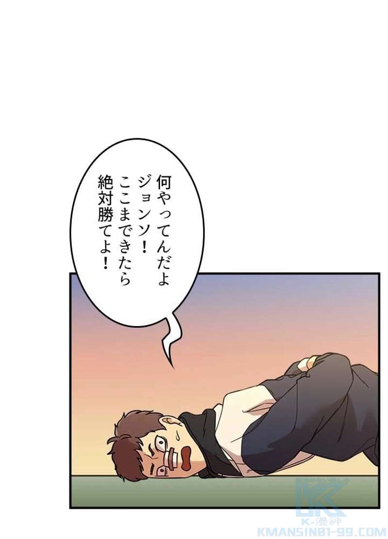 P58
