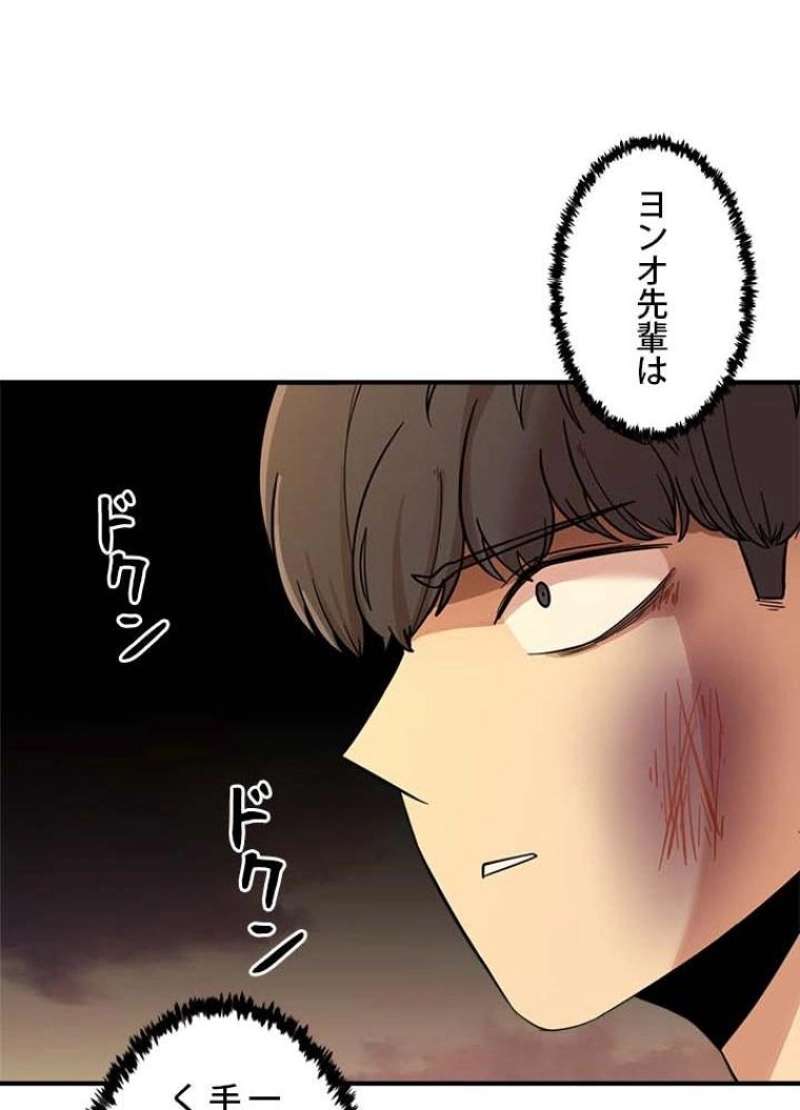 P65