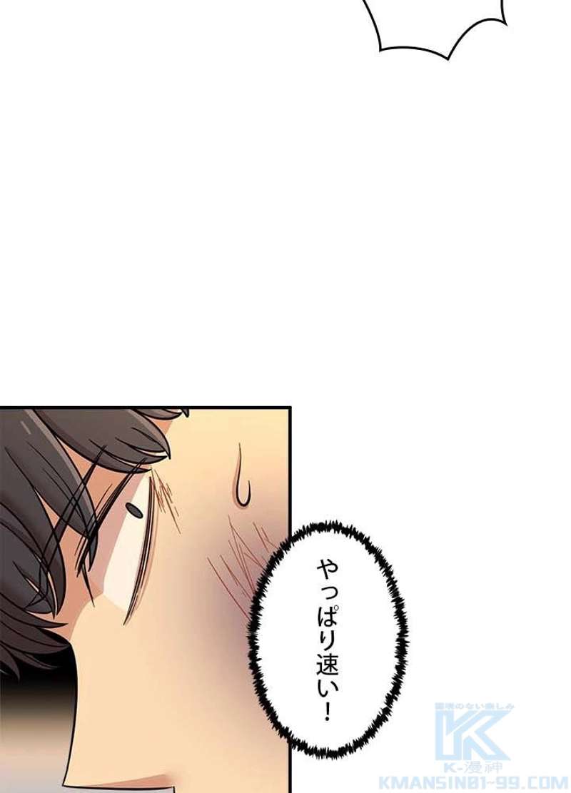 P73