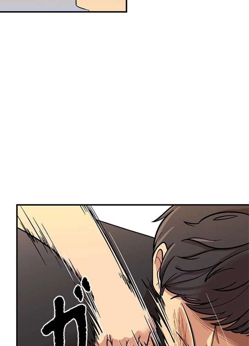 P74