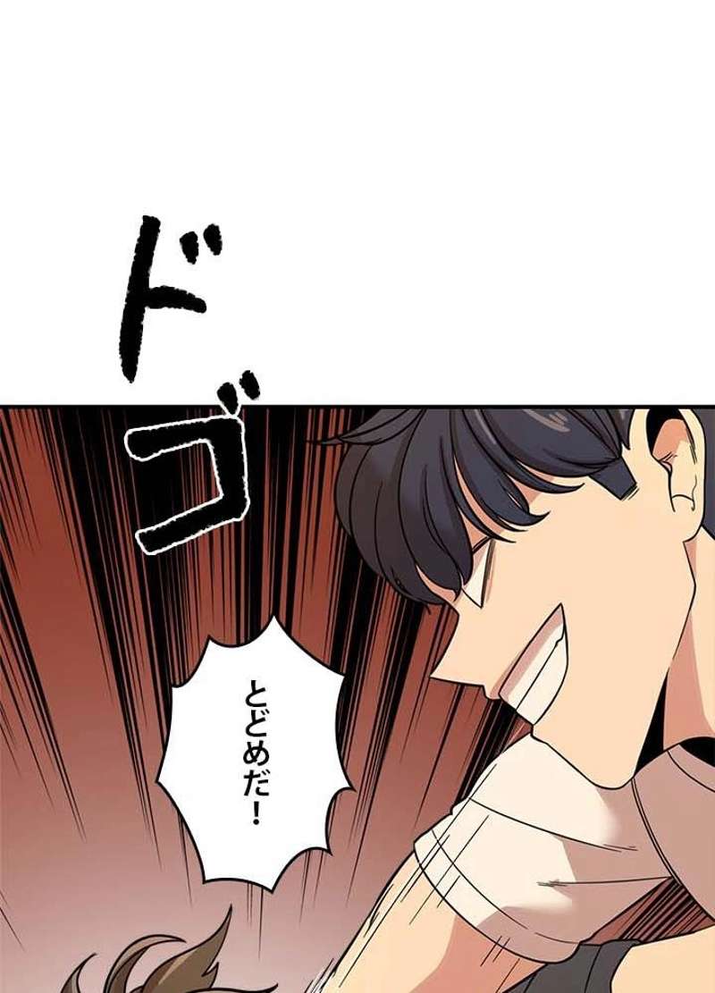P77