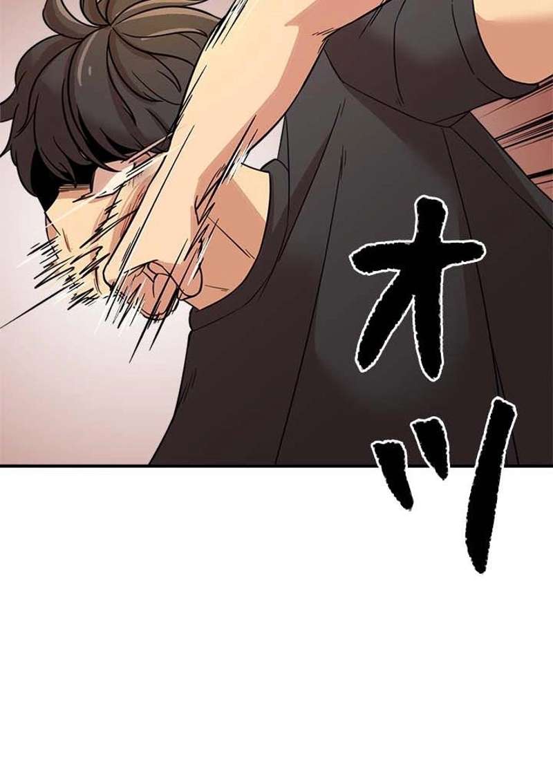 P78