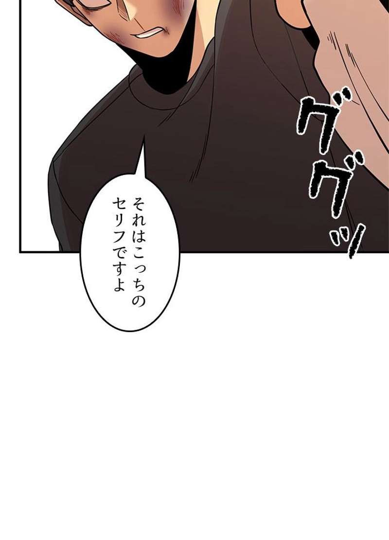 P83
