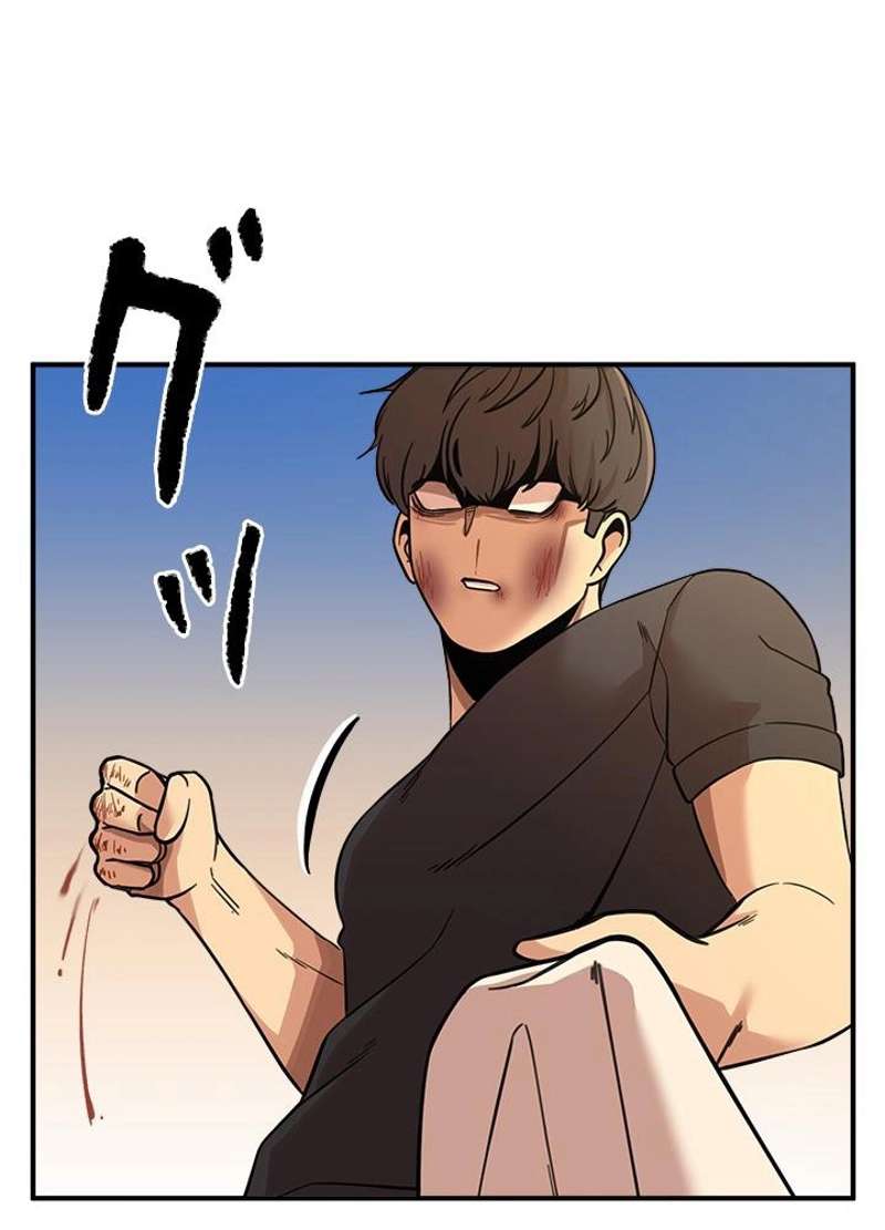 P87