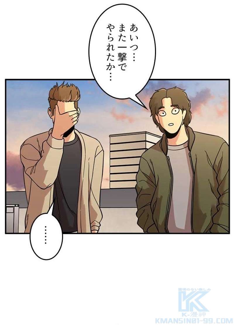 P91
