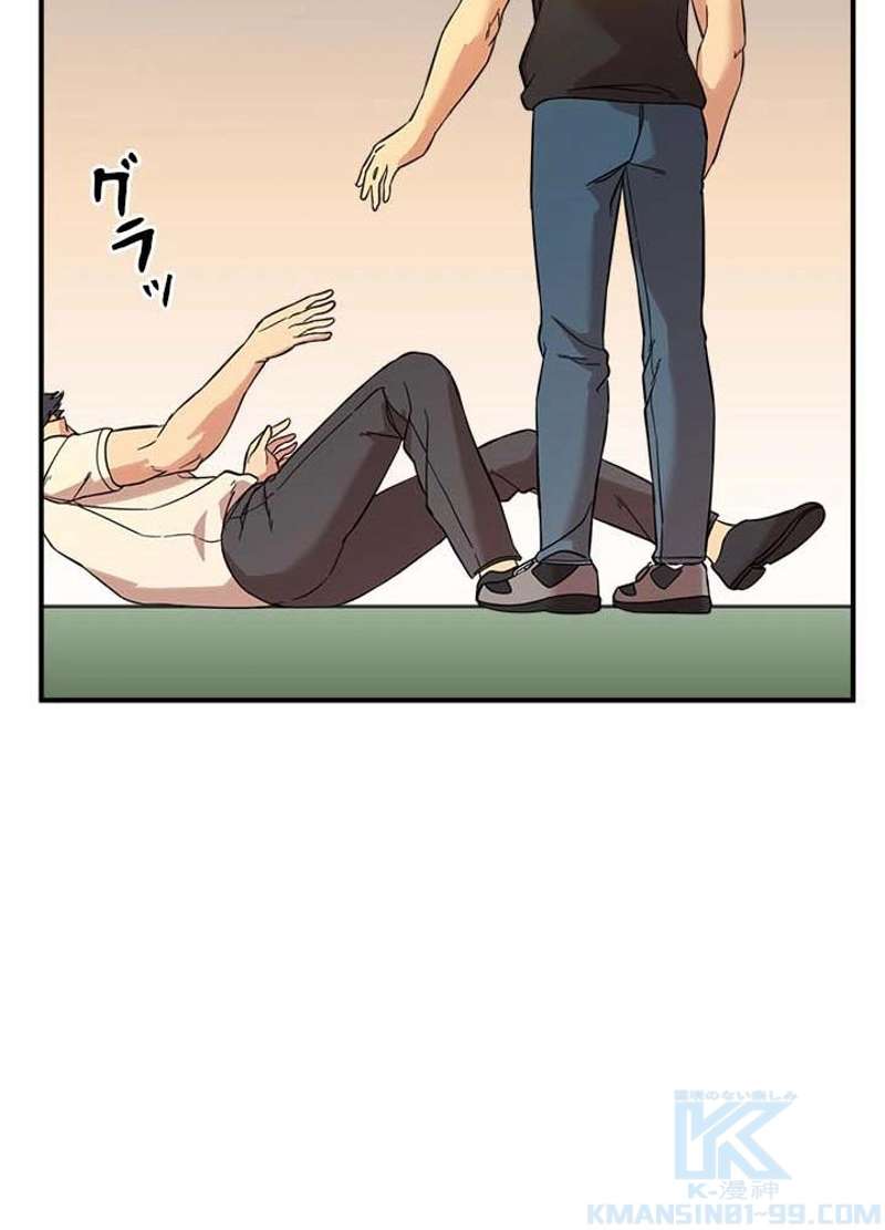 P94