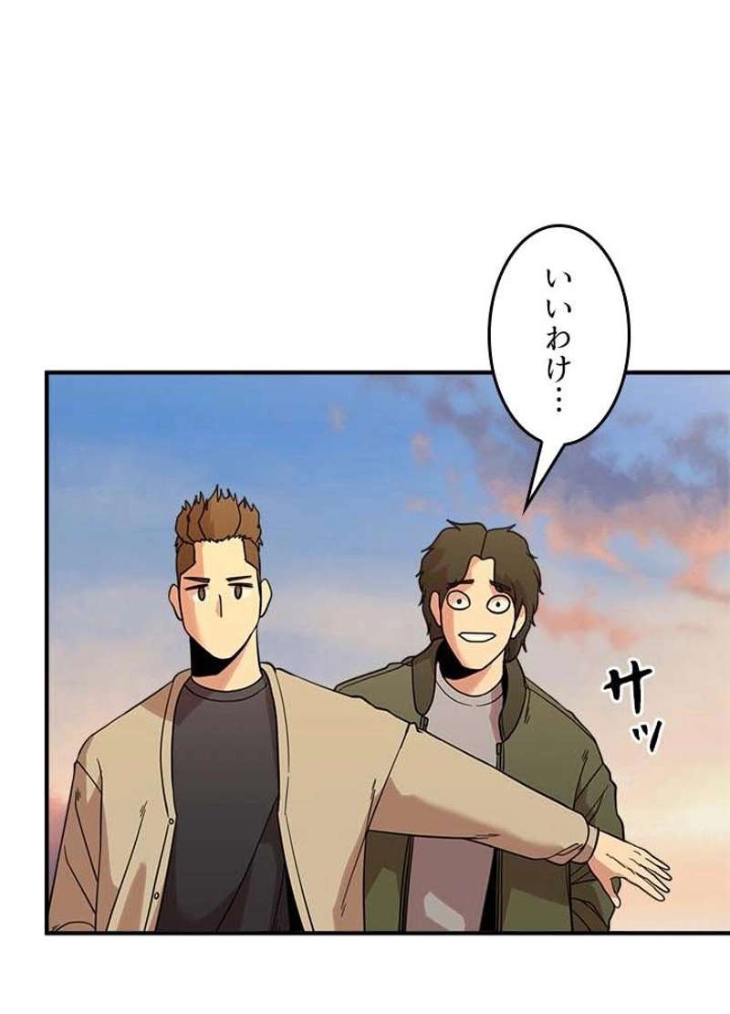 P96