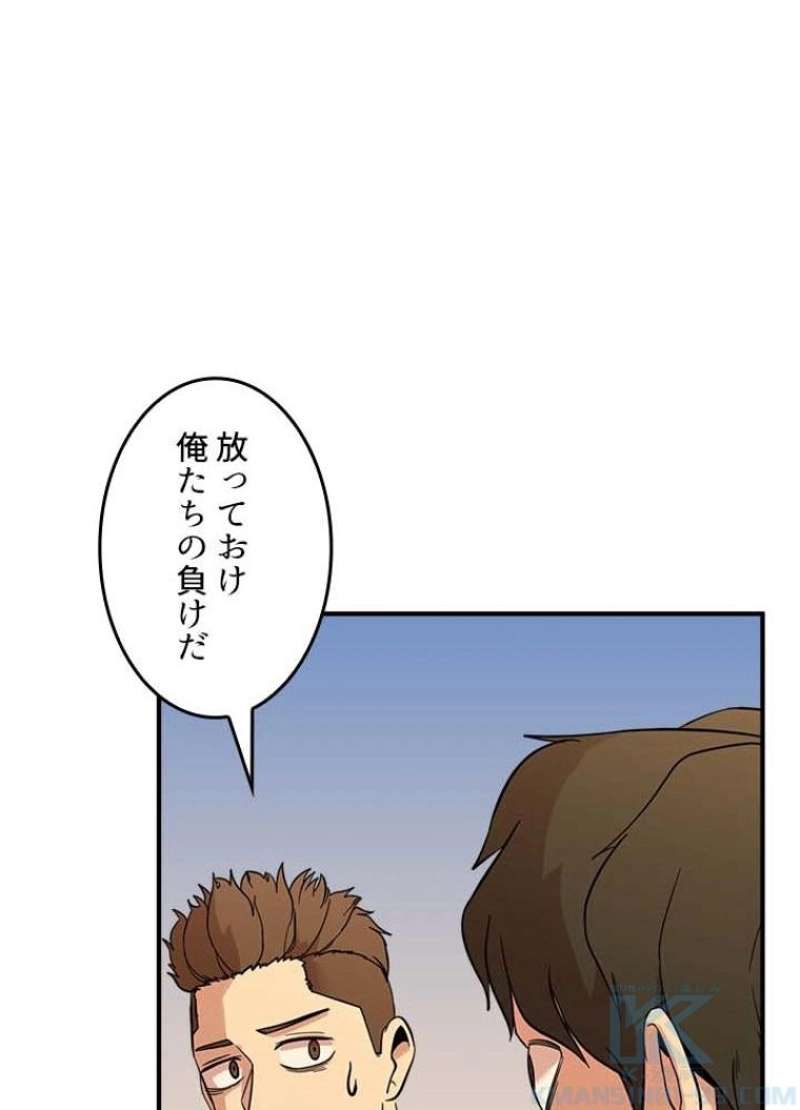 P97