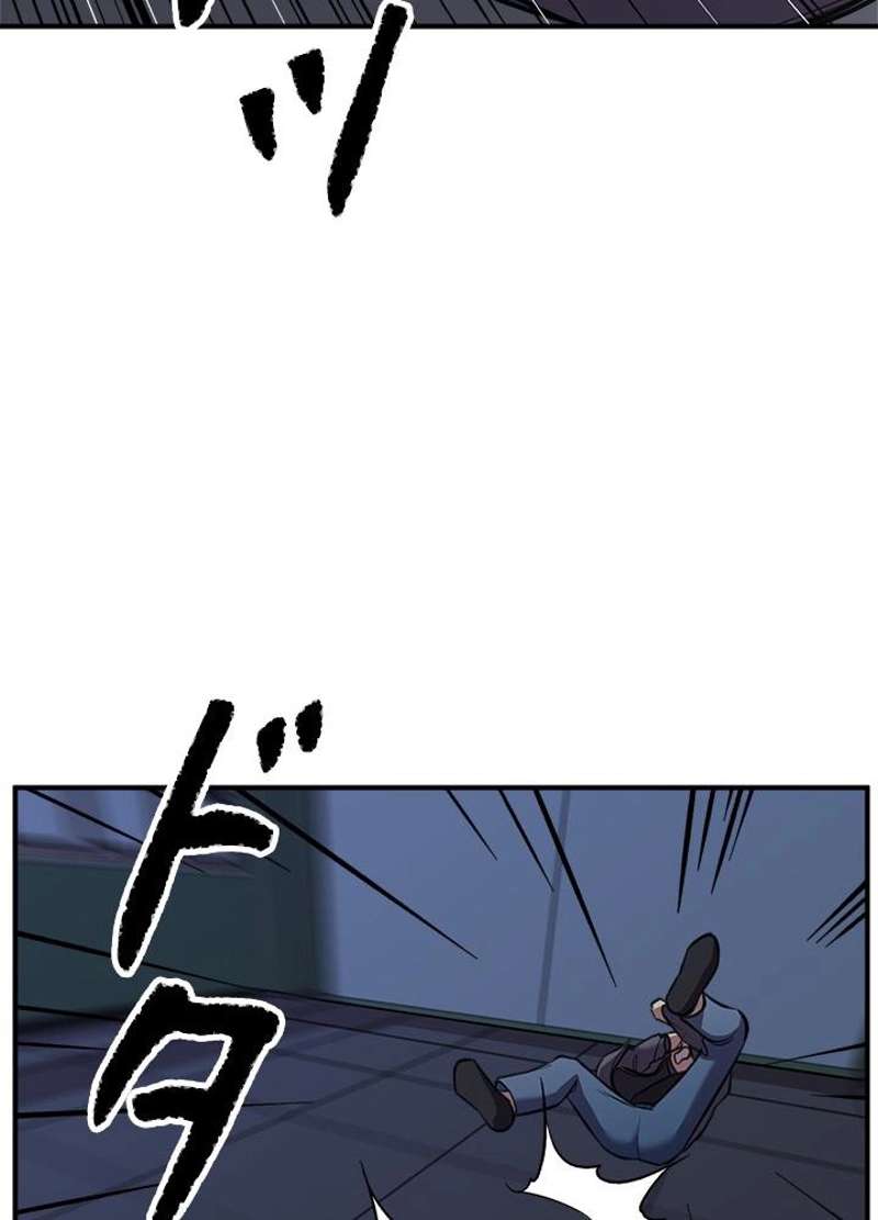 P102