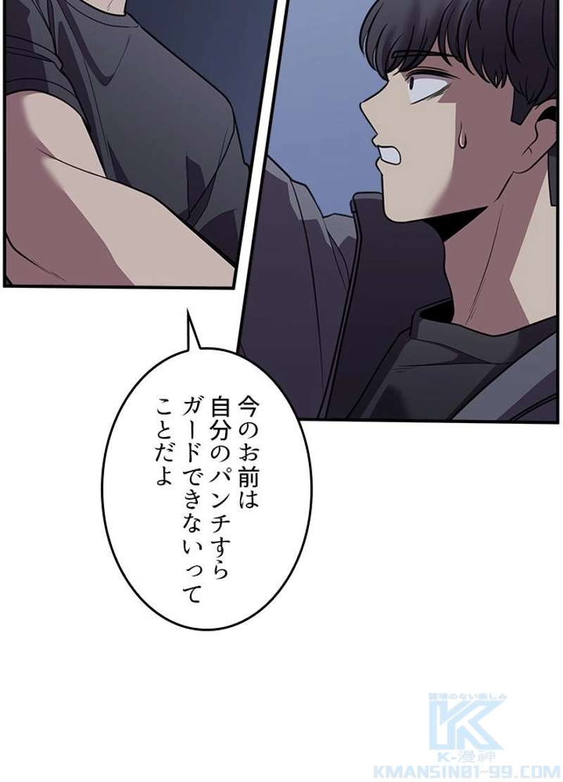 P109