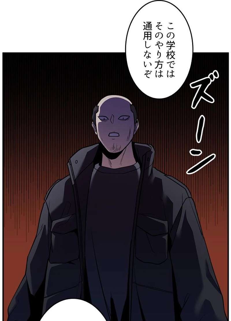 P114
