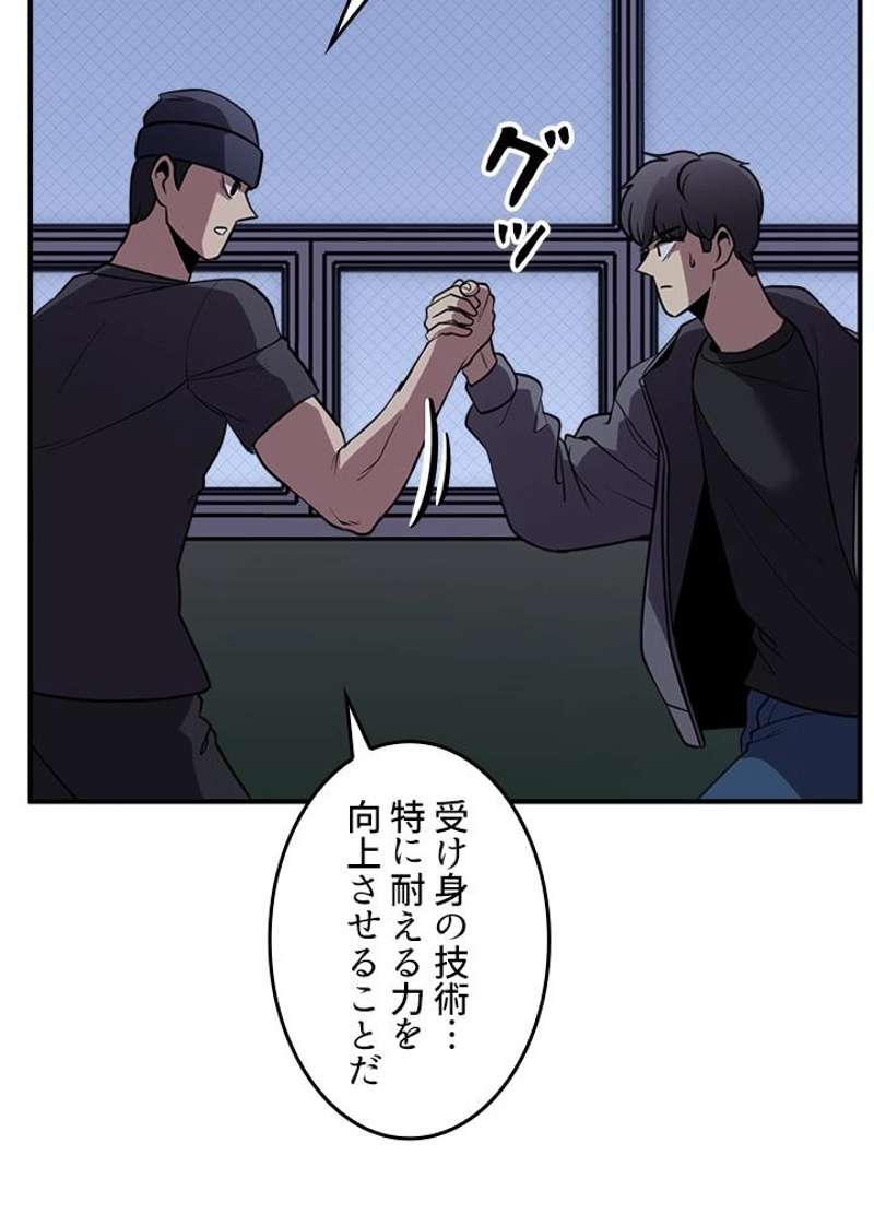 P116