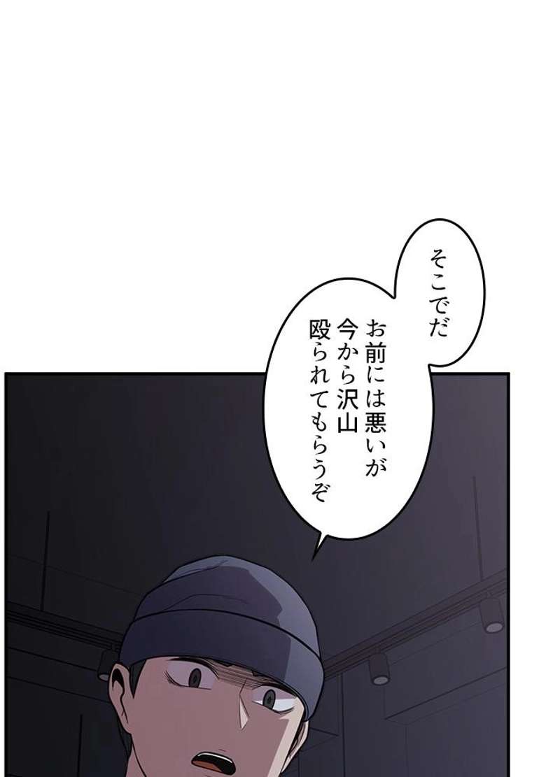 P117