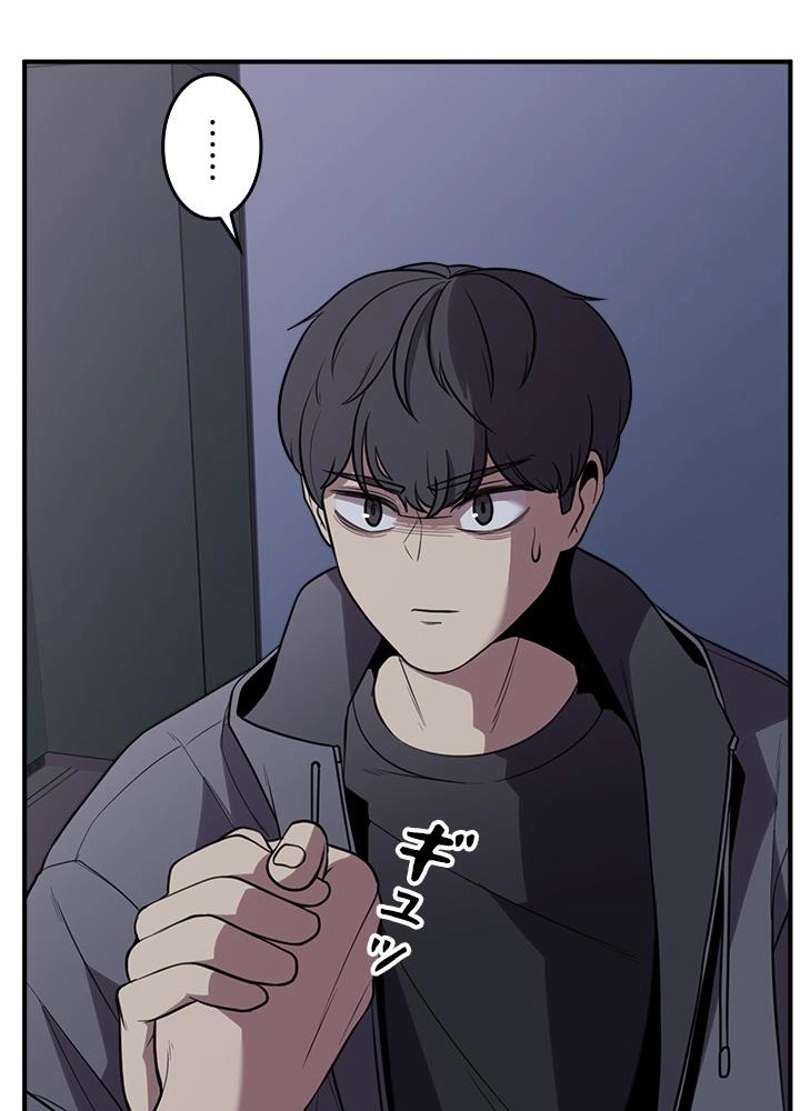 P119