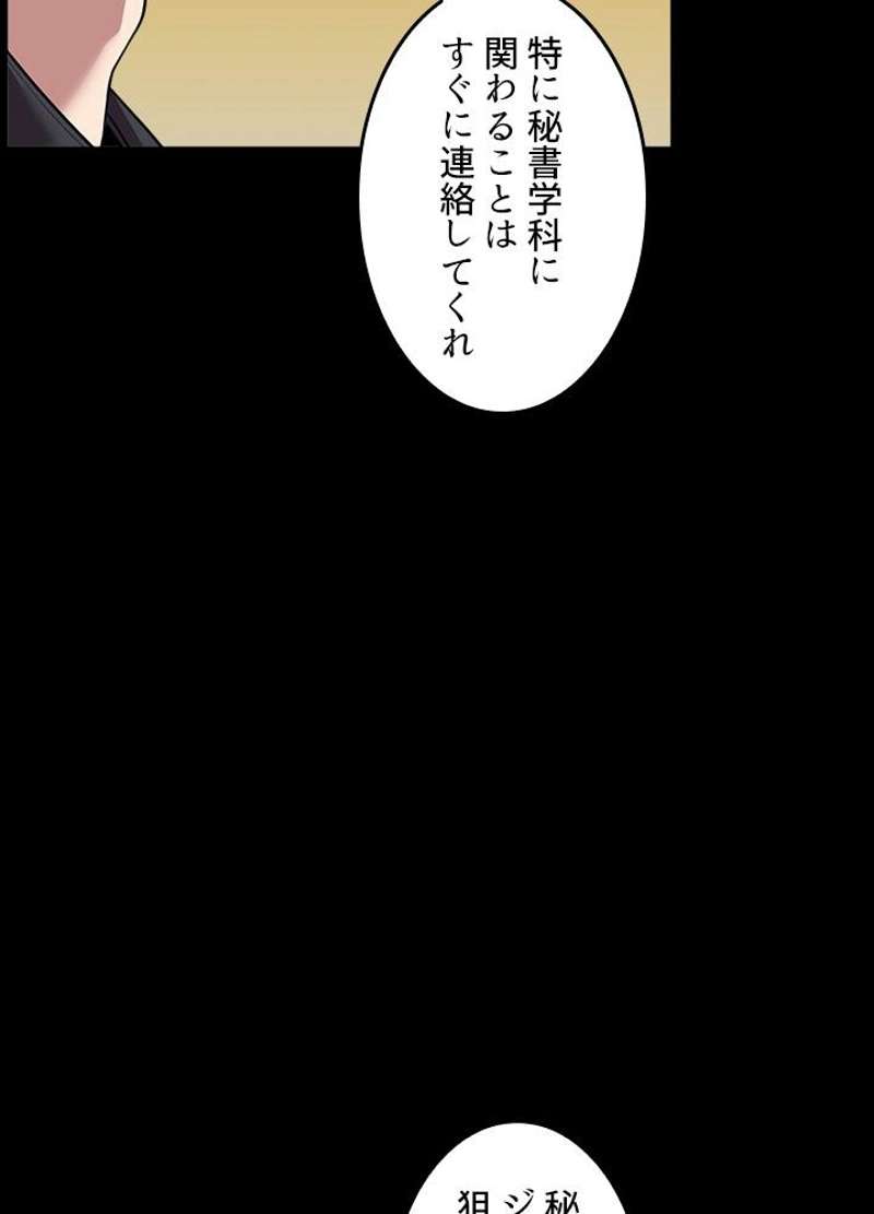 P41