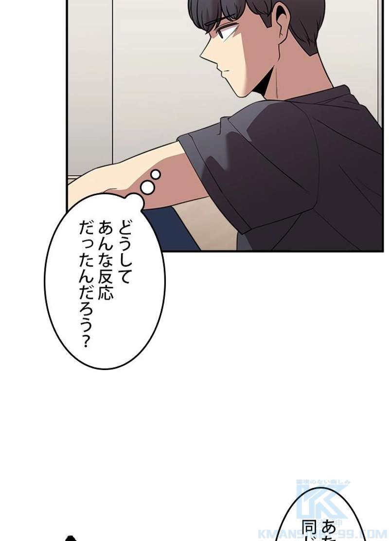 P55