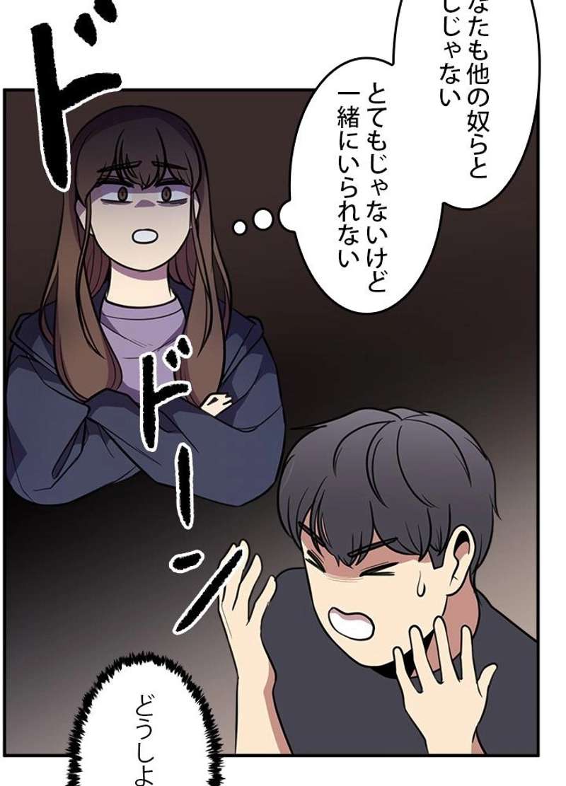 P56