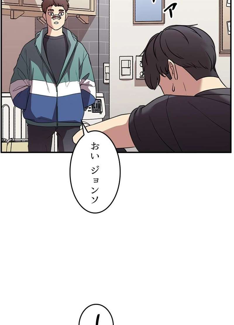 P59