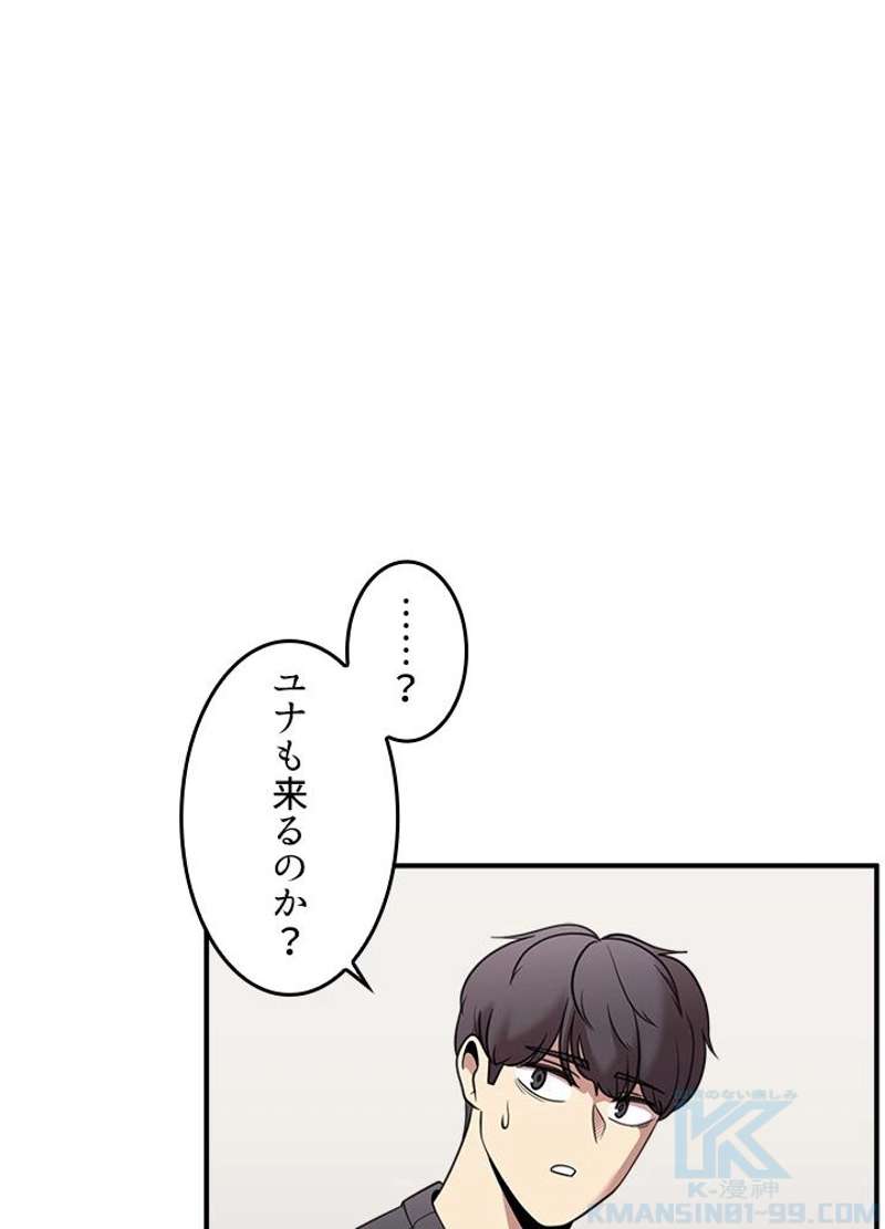 P64