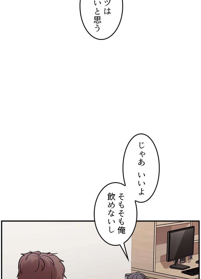 P66