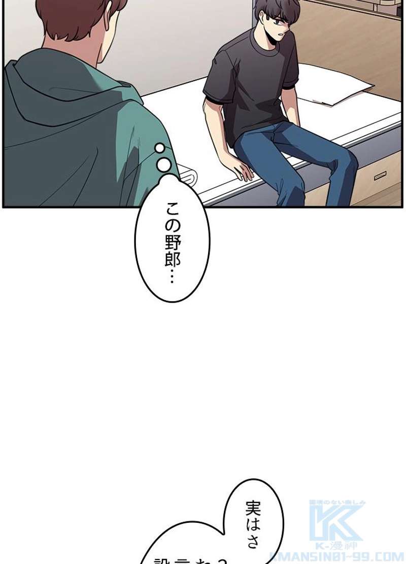 P67