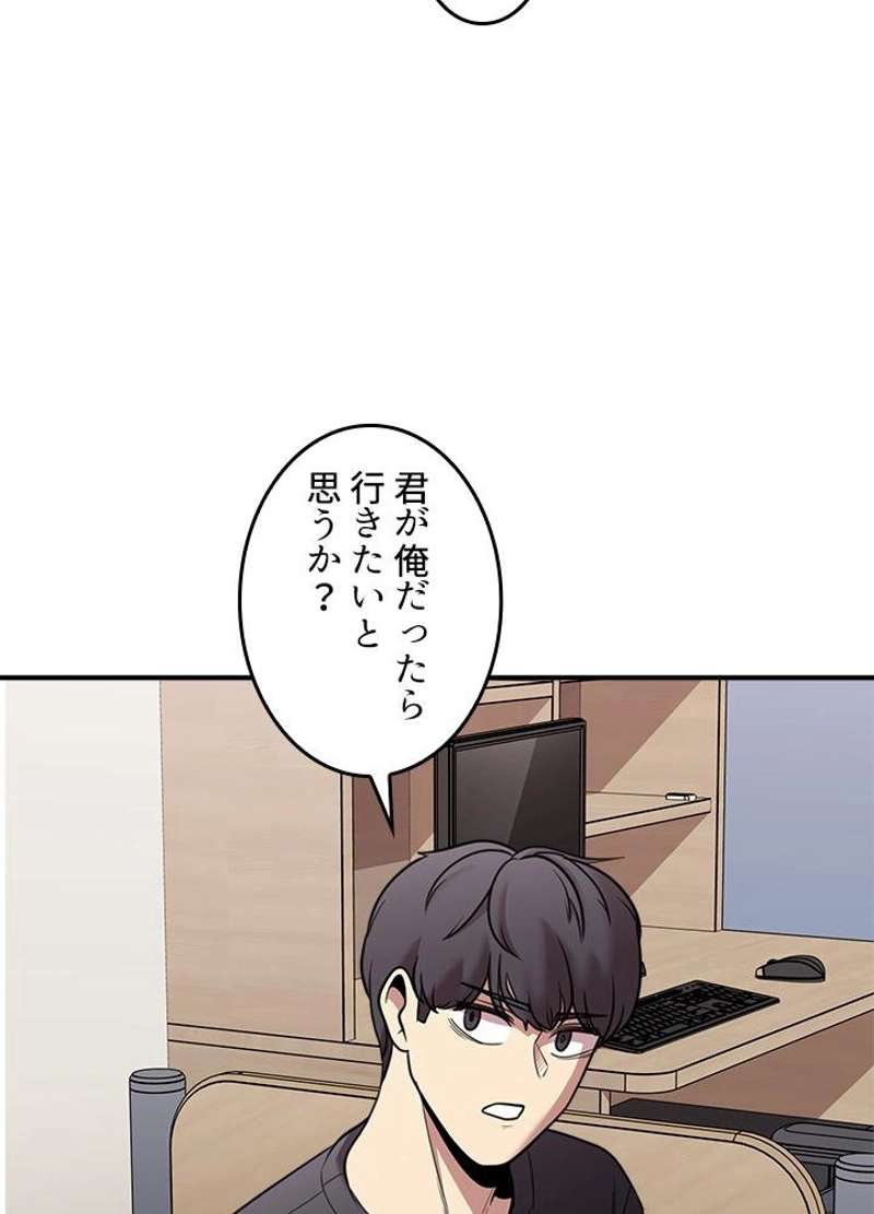 P69