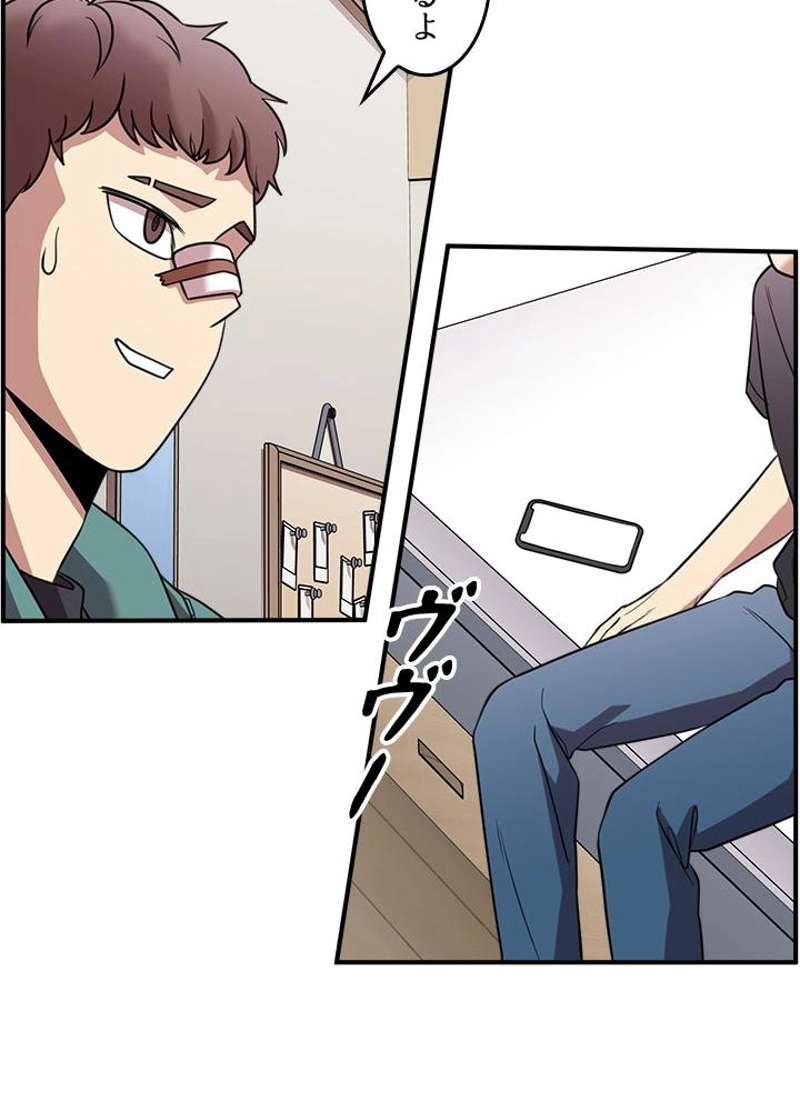 P71