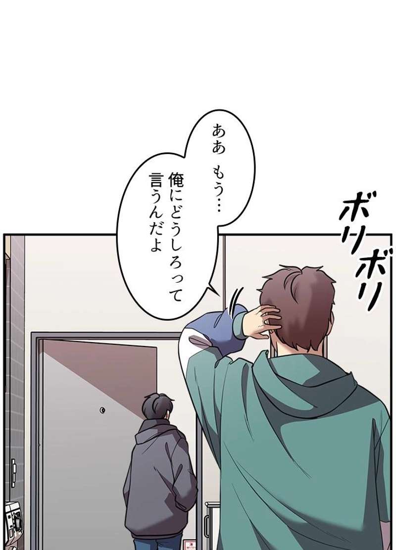 P77