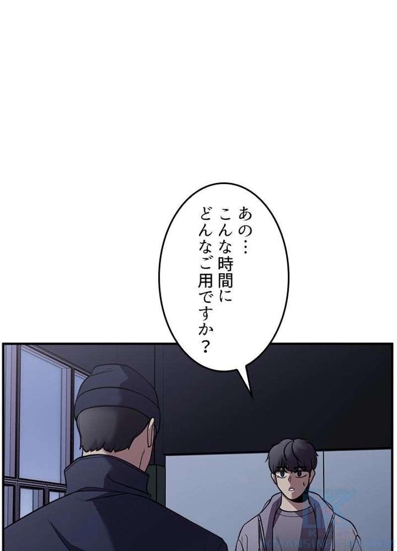 P82