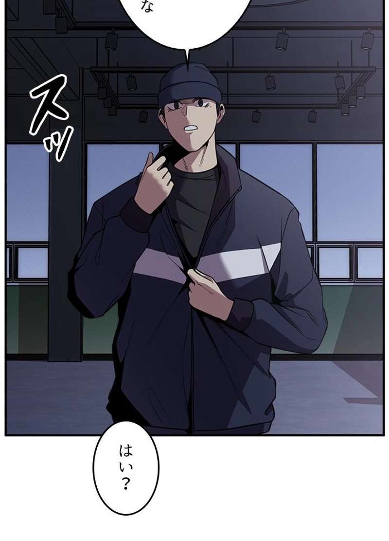 P84