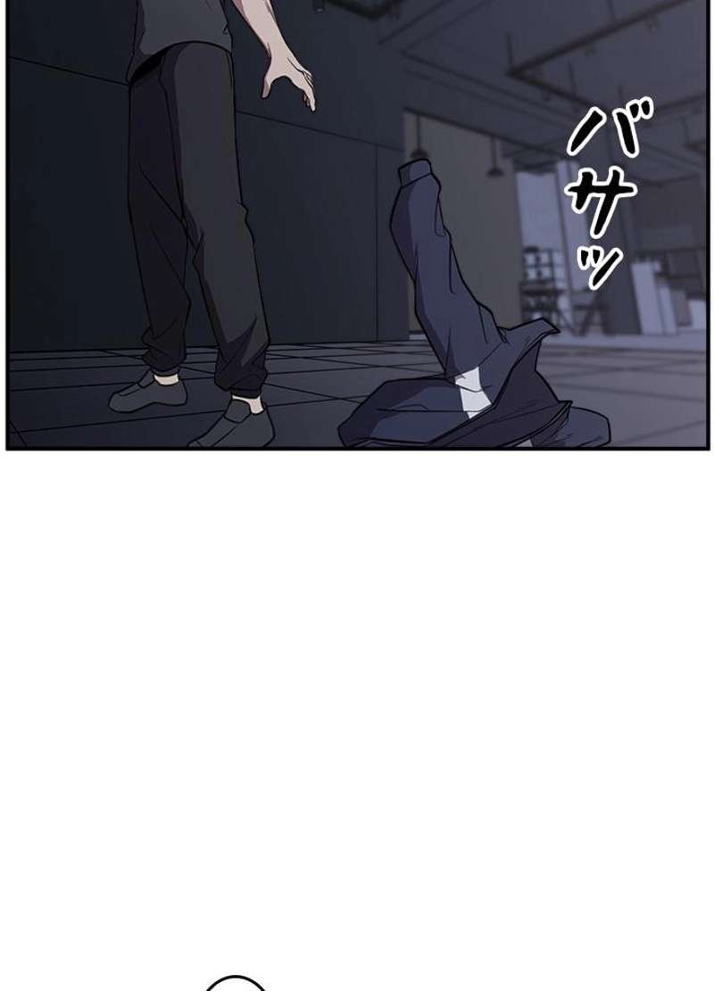 P86