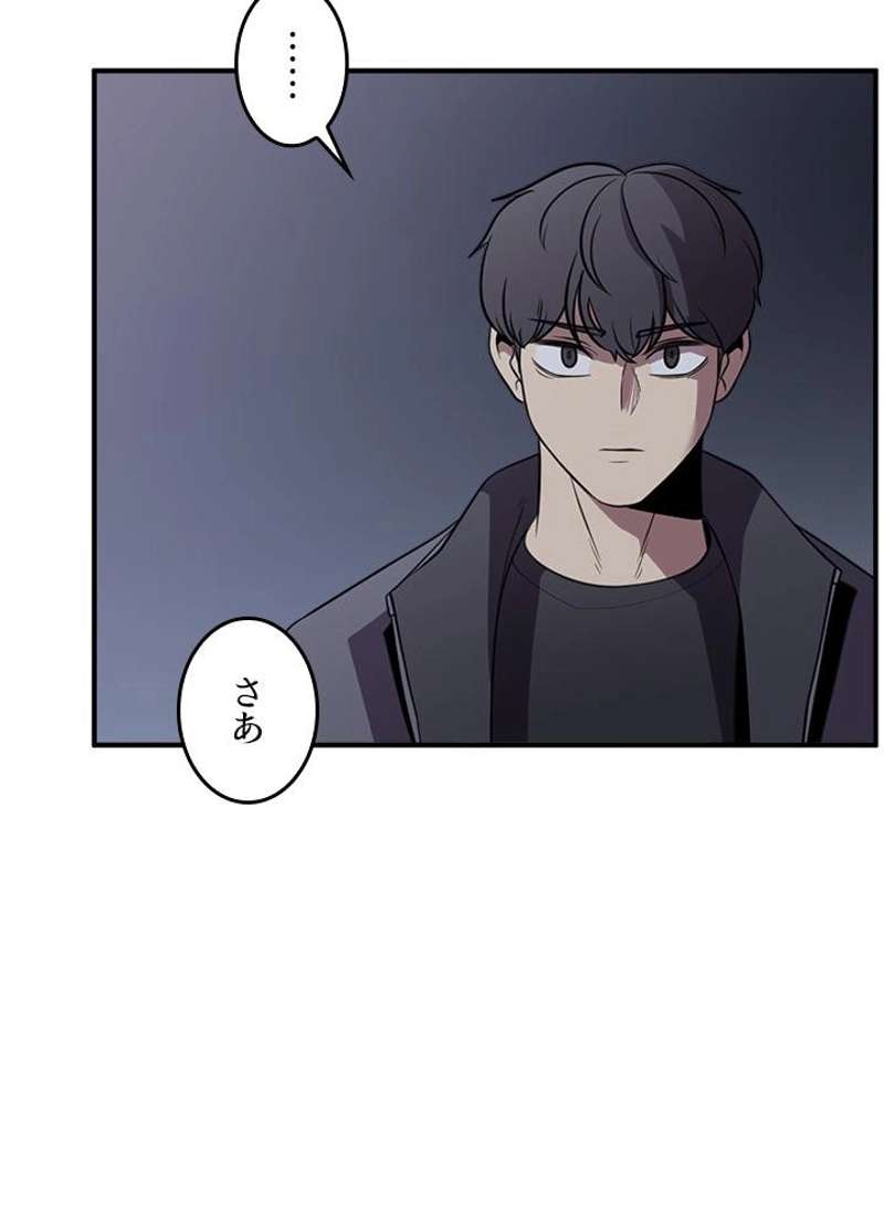 P87