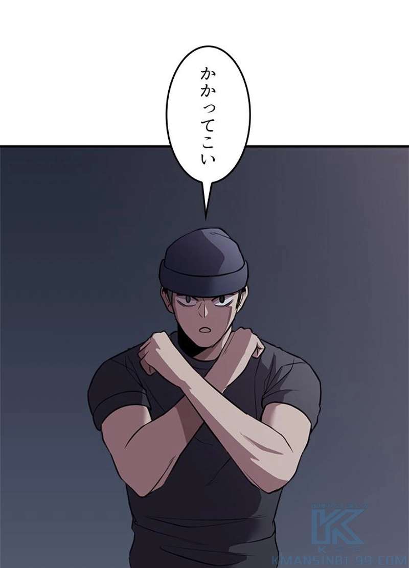P88