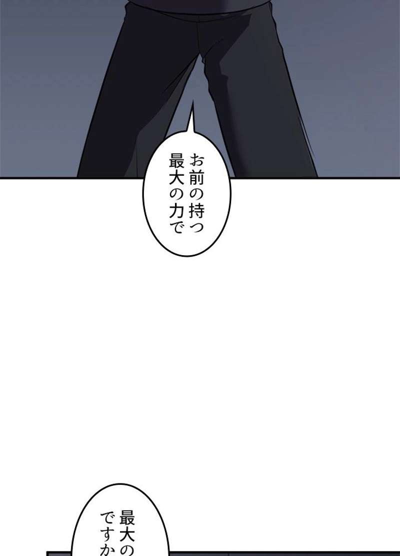 P89