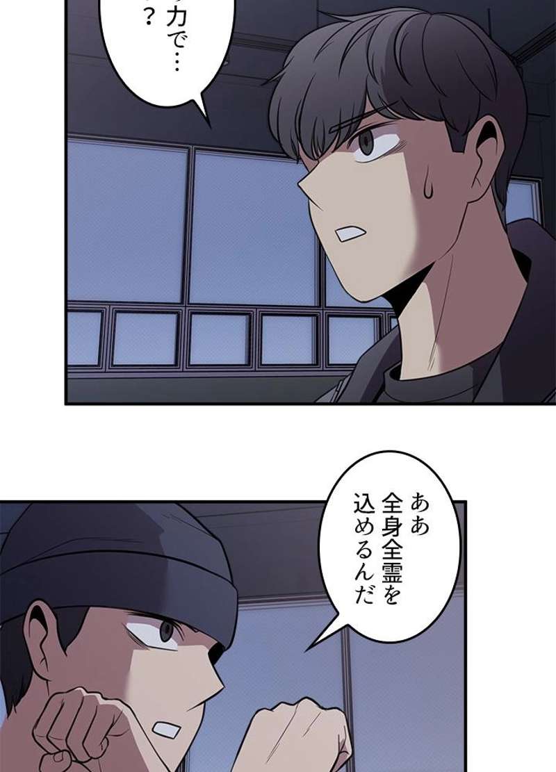 P90